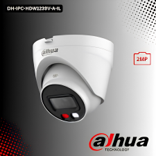 Dahua DH-IPC-HDW1239 2MP Dome Camera
