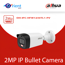 Dahua DH-IC-HFW1239 2MP Bullet Camera
