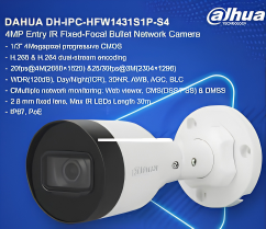 Dahua DH-IPC-HFW143151 4MP IP Camera