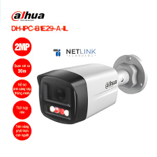 Dahua DH-IPC-HFW1239TU-A-IC 2MP IP Camera