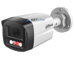 Dahua DH-IPC-HFW1239TU-A-IC 2MP IP Camera