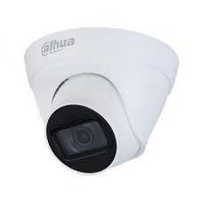 Dahua DH-IPC-HDW1431P-S4 4MP Dome Camera