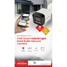 Hikvision DS-2CD1043G2-LIU 4MP IP Camera