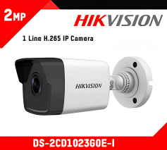 Hikvision DS-2CD1027G2H-LIU 2MP IP Camera