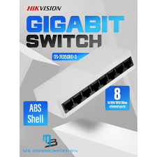 Hikvision DS-E0508D-0 8-Port Gigabit Switch