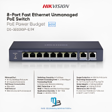 Hikvision DS-3E0310P-E/M 8-Port PoE Switch