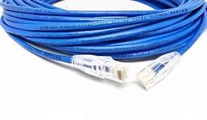 PLT Platinum Patch Cable 5 MTR